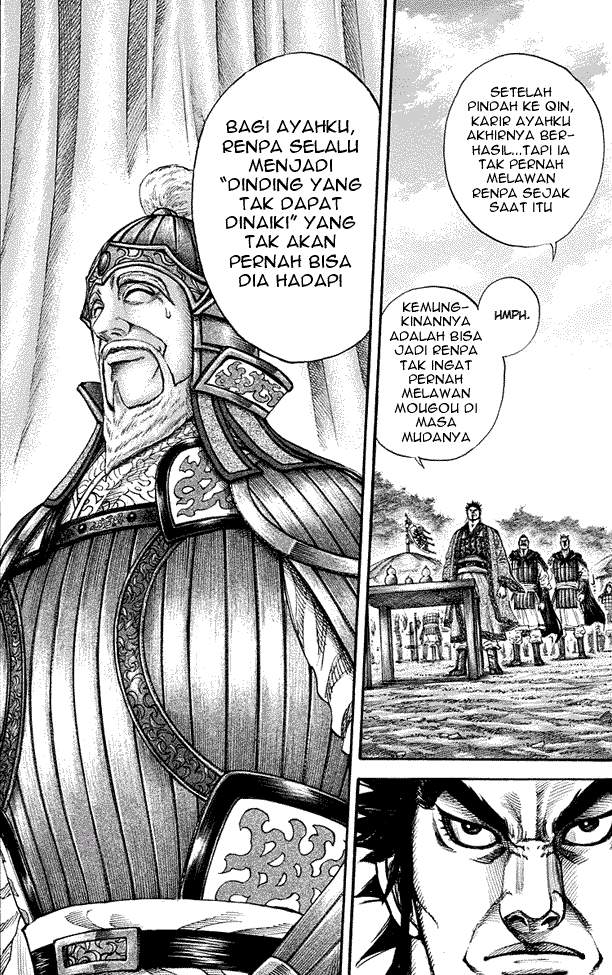 Kingdom Chapter 199
