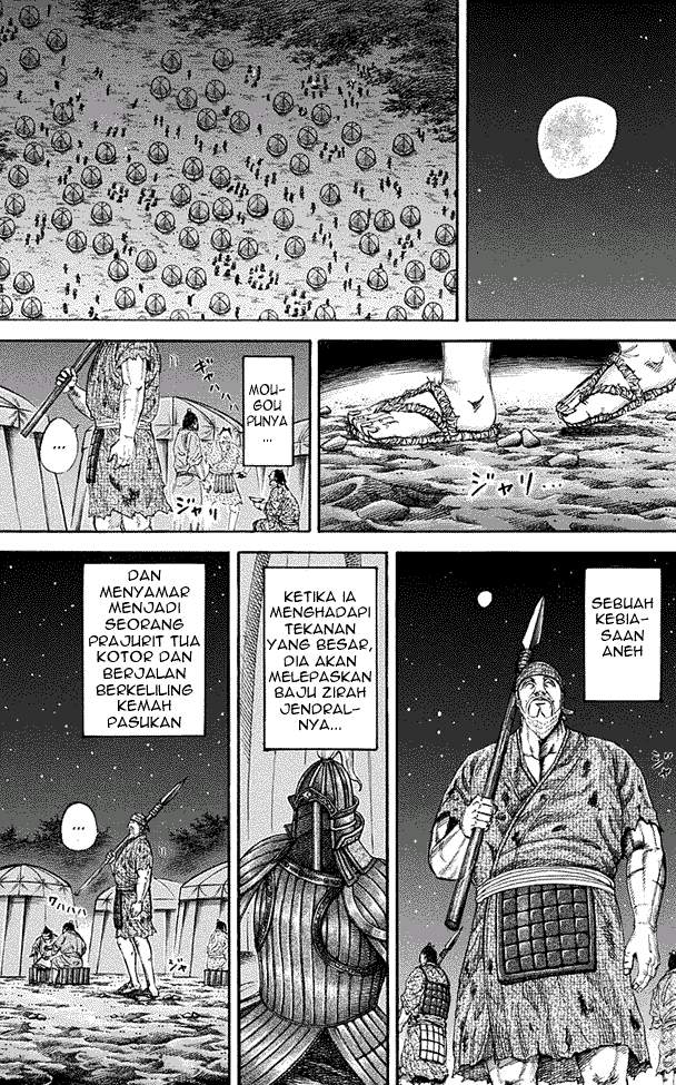 Kingdom Chapter 199