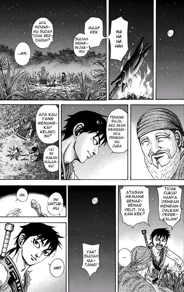 Kingdom Chapter 199