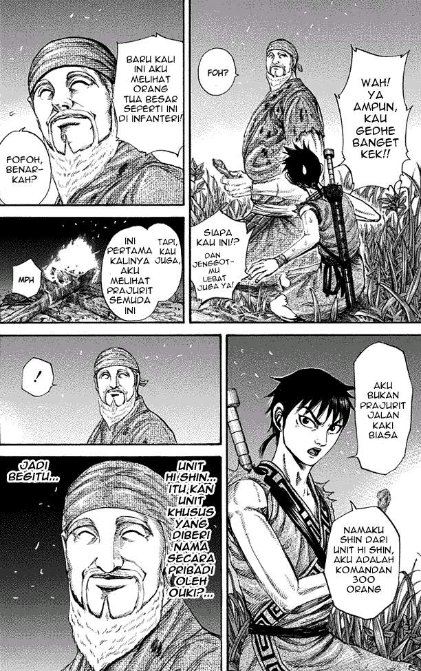 Kingdom Chapter 199