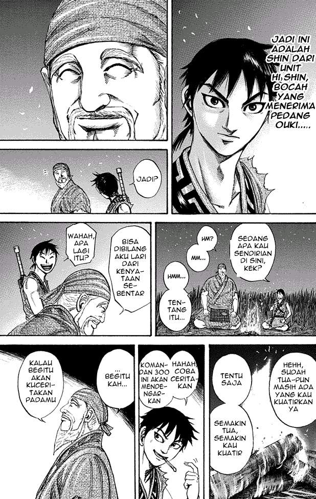 Kingdom Chapter 199