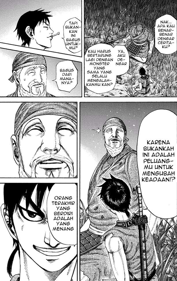 Kingdom Chapter 199