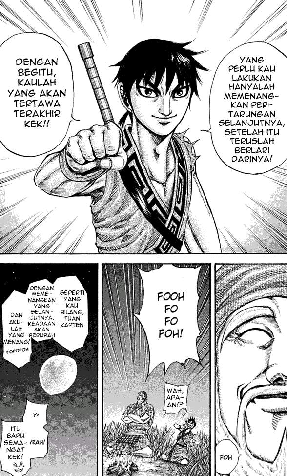 Kingdom Chapter 199
