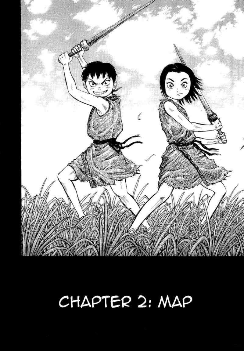 Kingdom Chapter 2