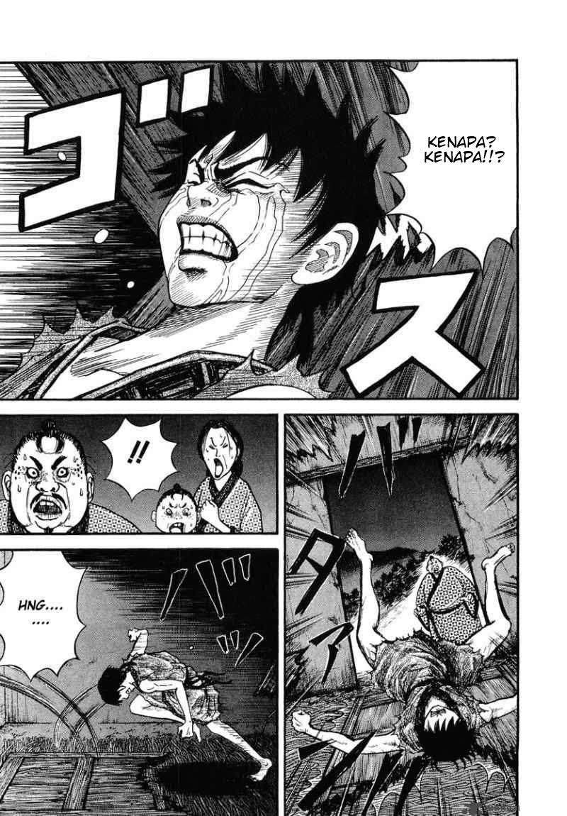 Kingdom Chapter 2