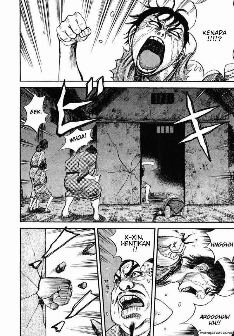 Kingdom Chapter 2