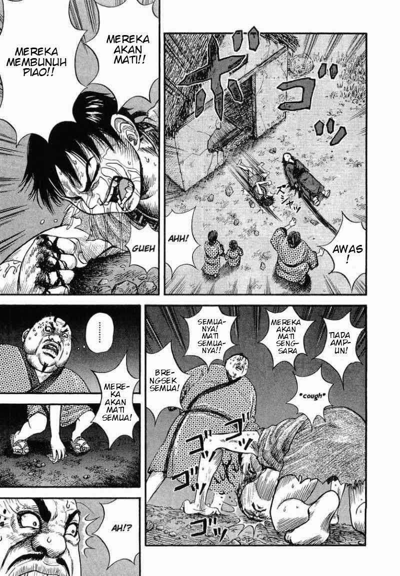 Kingdom Chapter 2