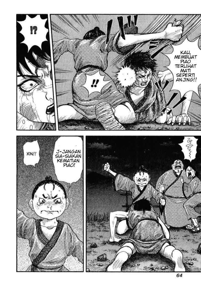 Kingdom Chapter 2