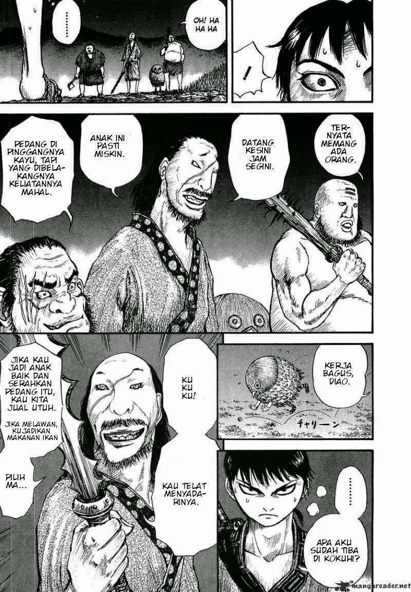 Kingdom Chapter 2