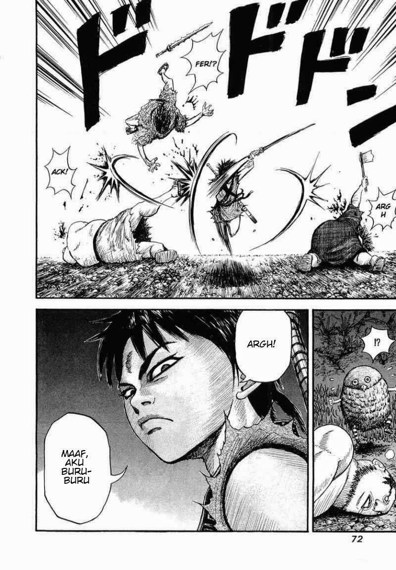Kingdom Chapter 2