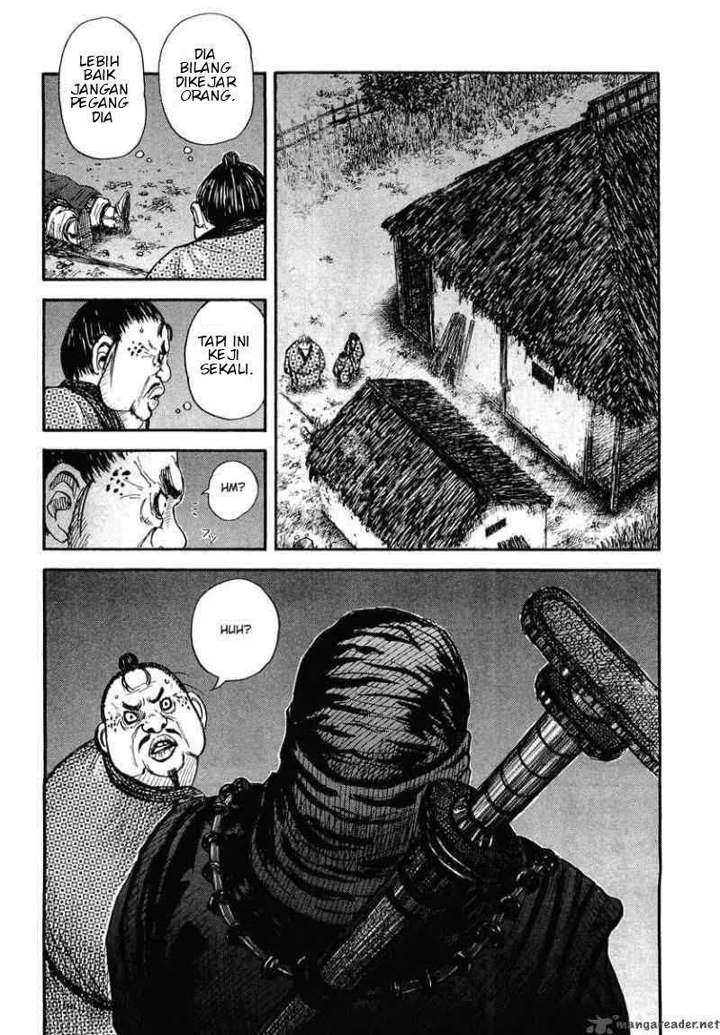 Kingdom Chapter 2