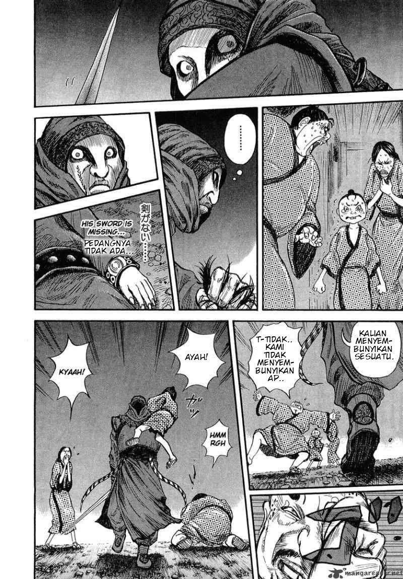 Kingdom Chapter 2