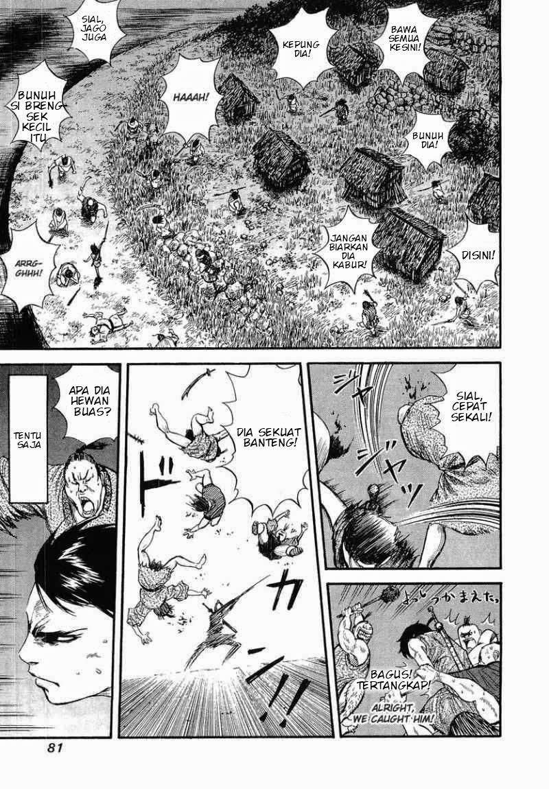 Kingdom Chapter 2