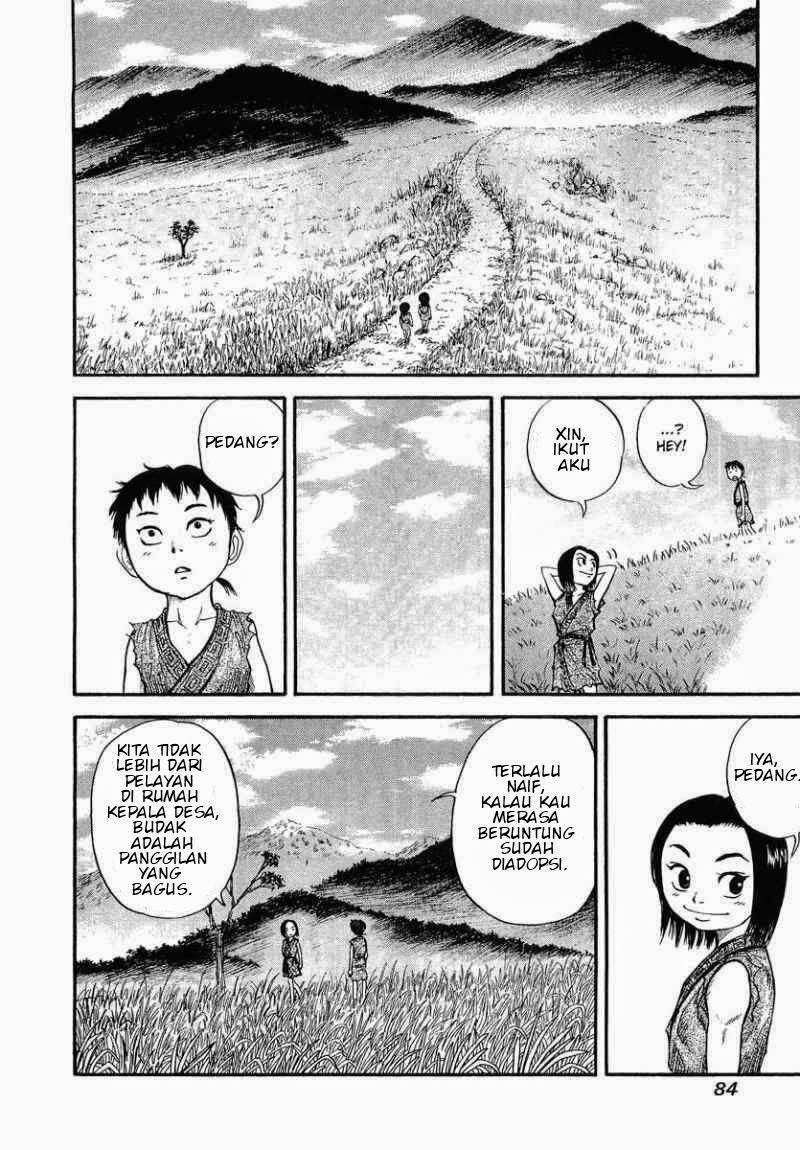 Kingdom Chapter 2