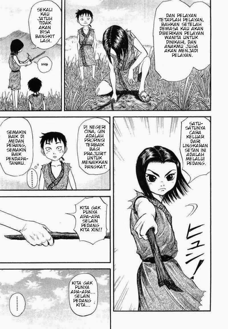 Kingdom Chapter 2