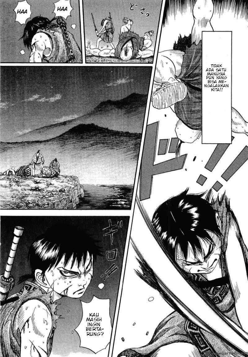 Kingdom Chapter 2