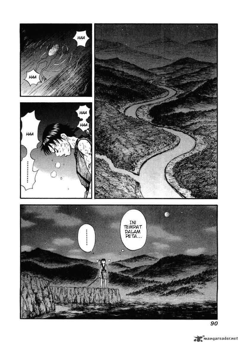 Kingdom Chapter 2