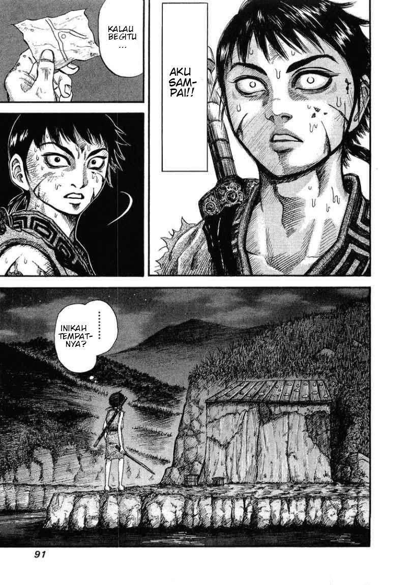 Kingdom Chapter 2