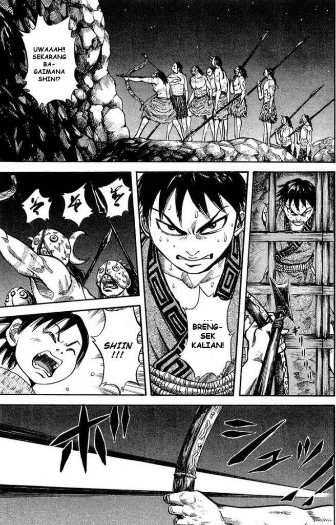 Kingdom Chapter 20
