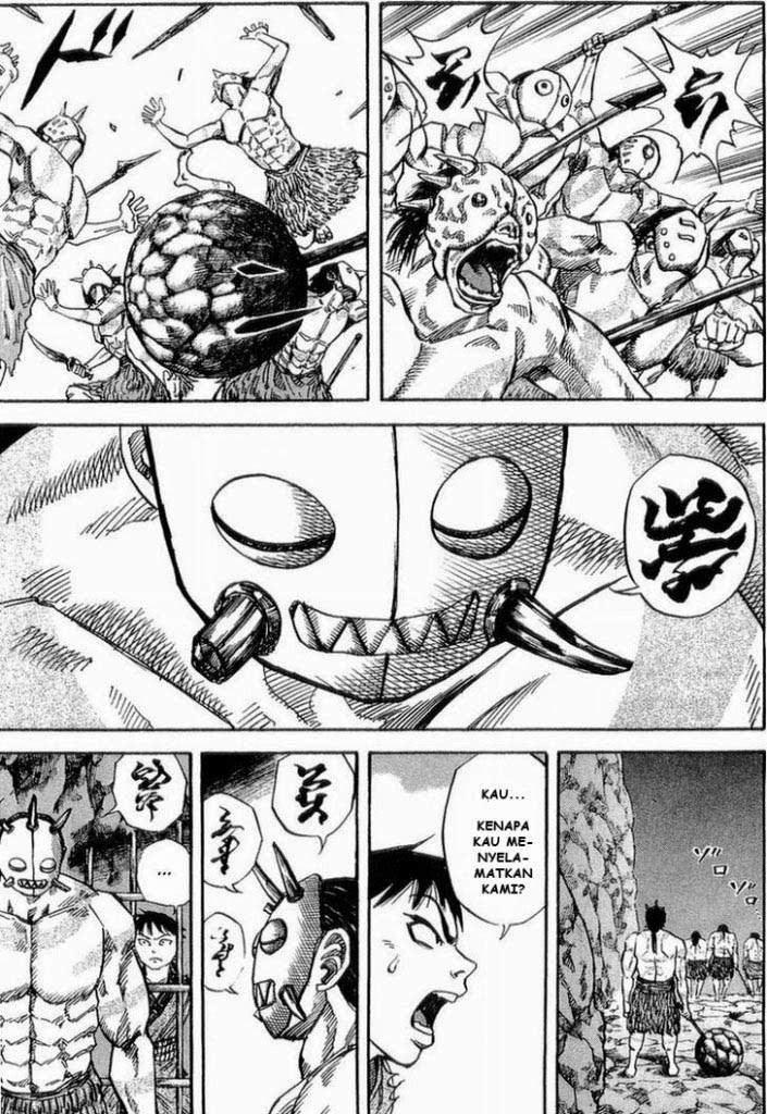 Kingdom Chapter 20