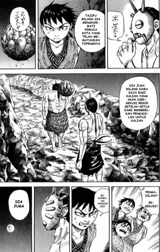 Kingdom Chapter 20