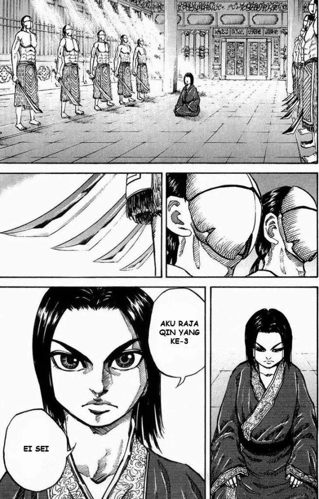 Kingdom Chapter 20