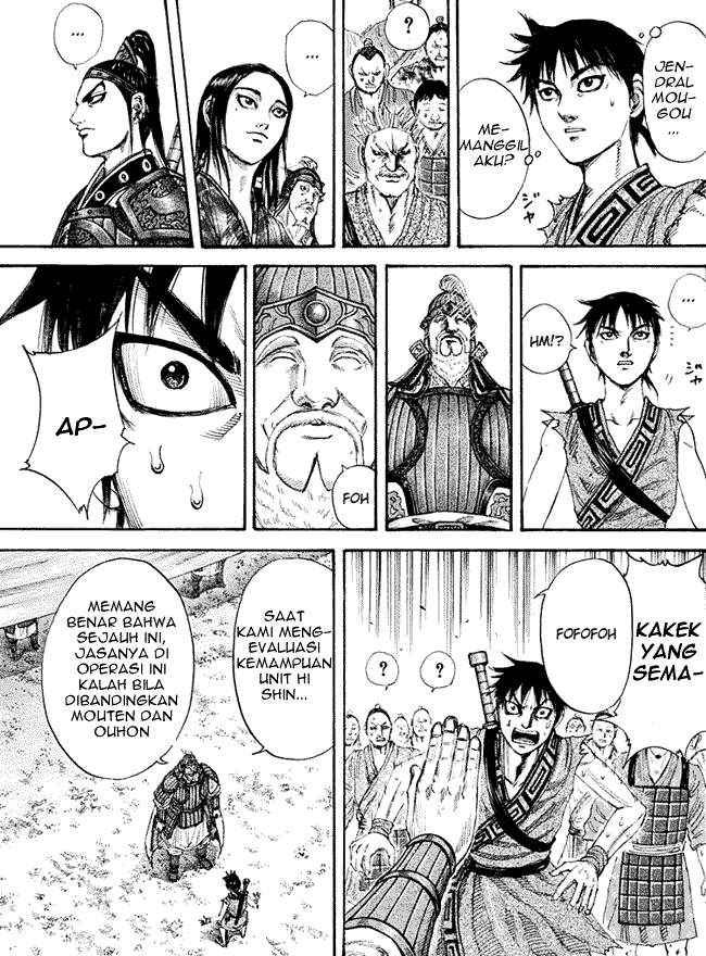 Kingdom Chapter 200