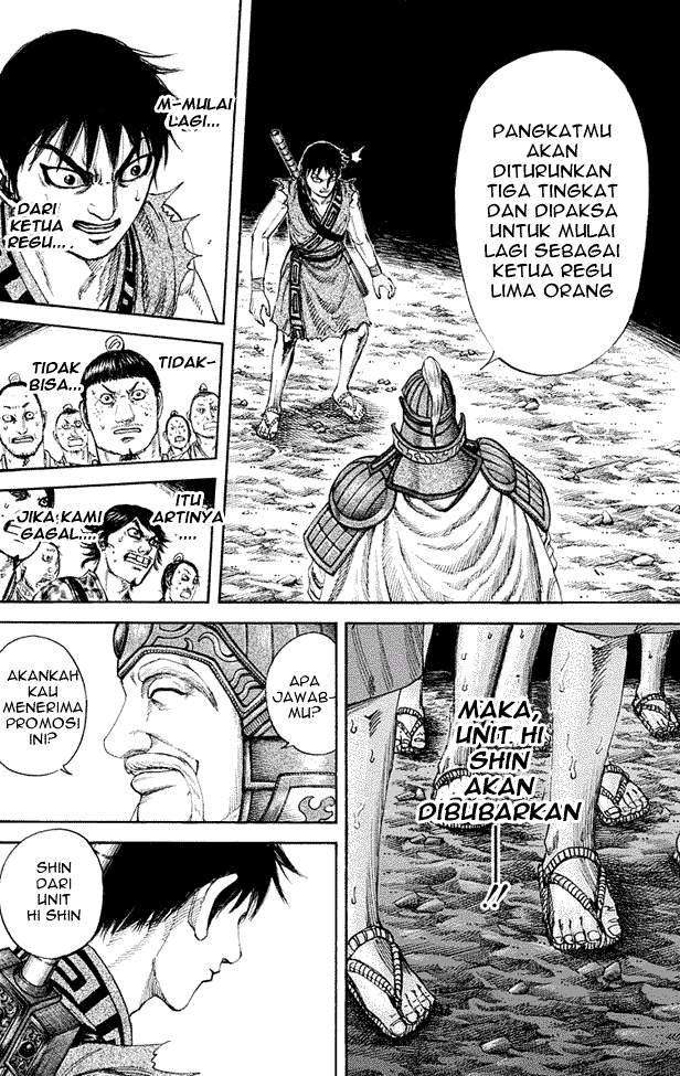 Kingdom Chapter 200