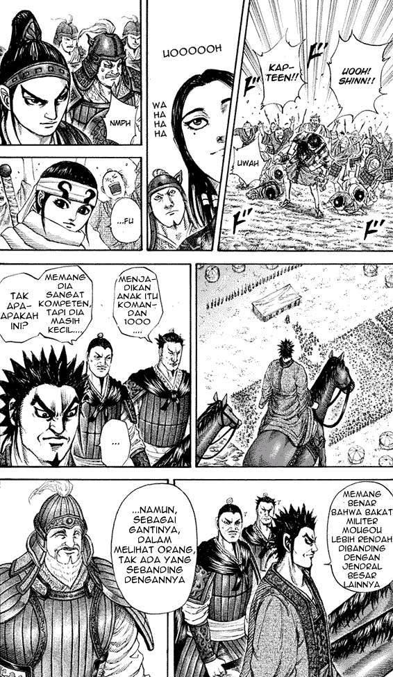 Kingdom Chapter 200