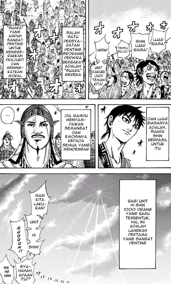Kingdom Chapter 201