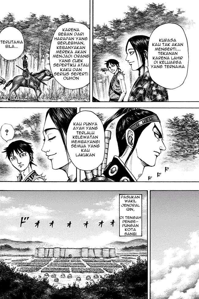 Kingdom Chapter 201