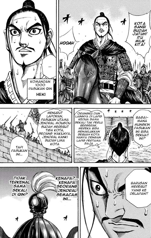 Kingdom Chapter 201