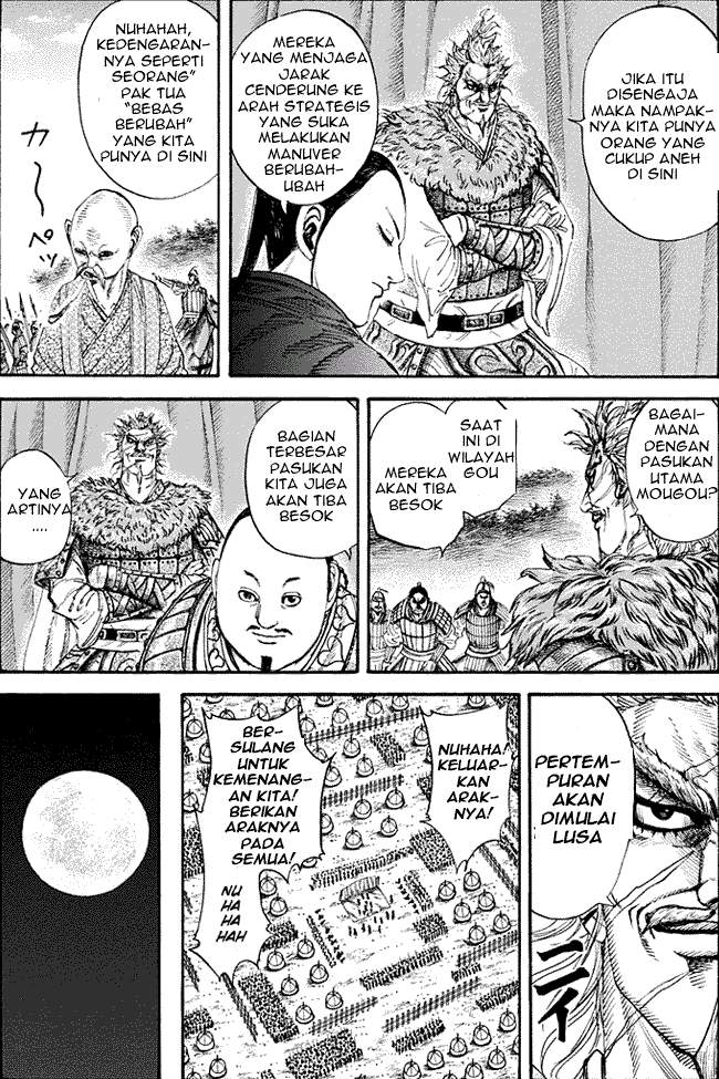 Kingdom Chapter 202