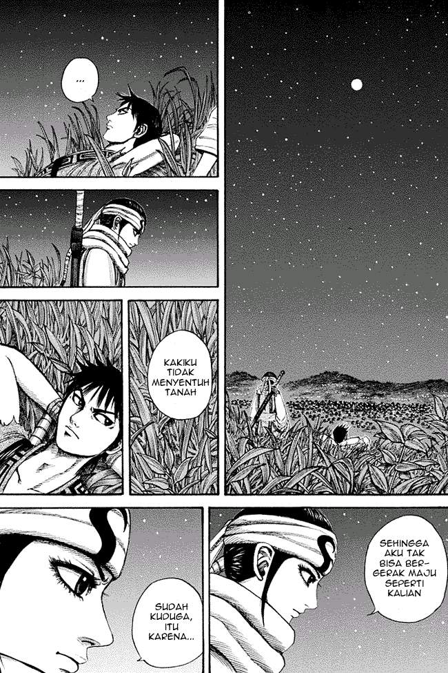 Kingdom Chapter 202