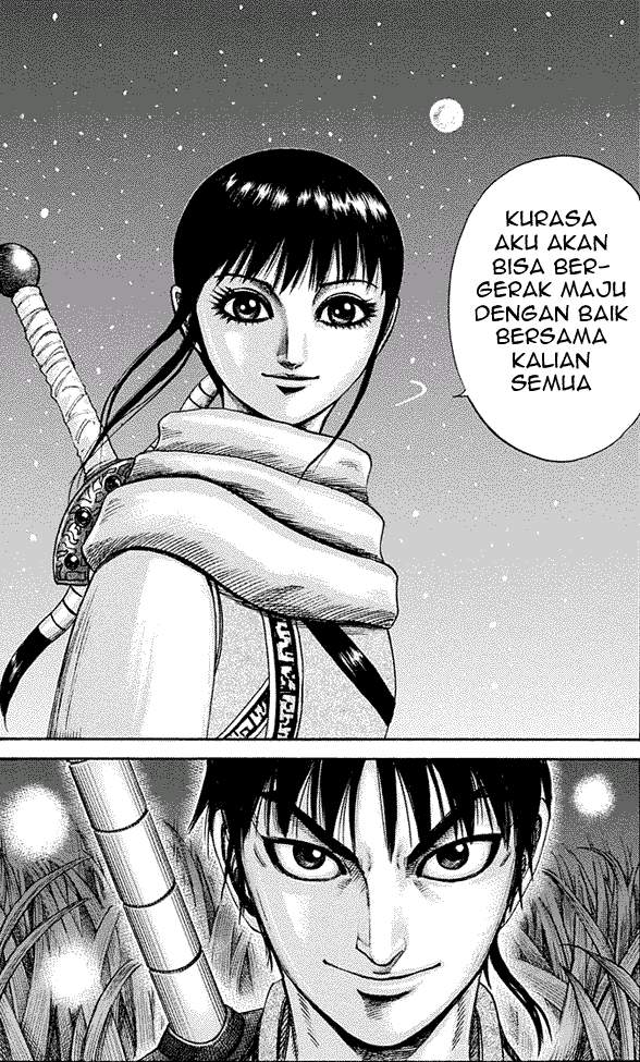 Kingdom Chapter 202
