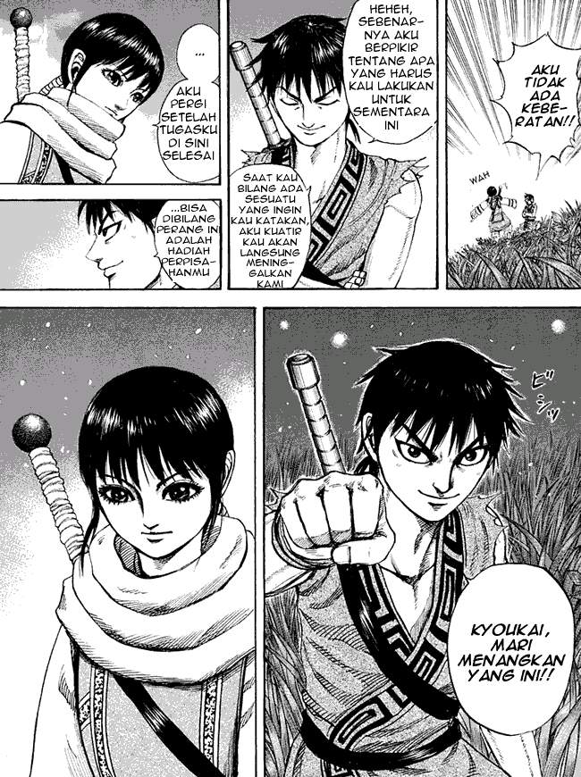 Kingdom Chapter 202