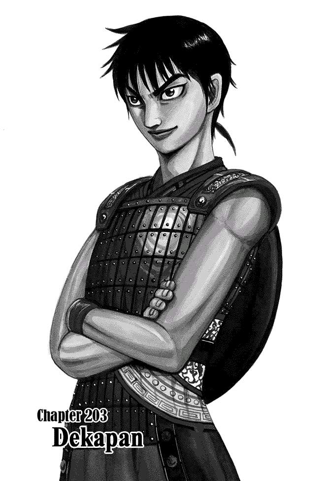 Kingdom Chapter 203