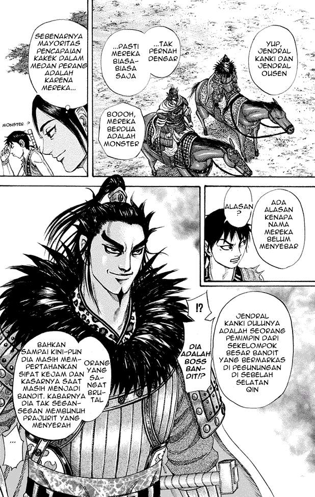 Kingdom Chapter 203