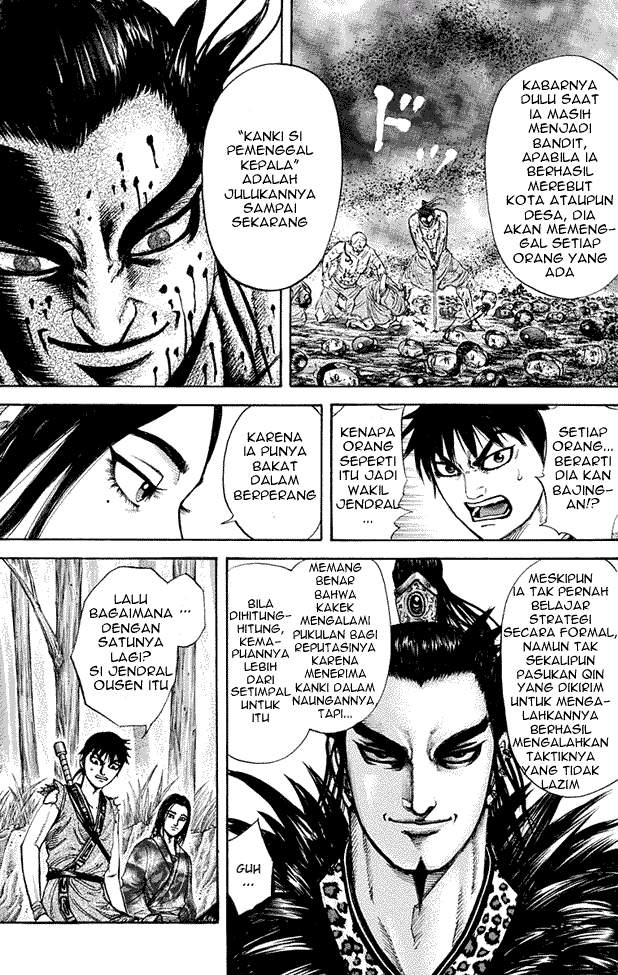 Kingdom Chapter 203