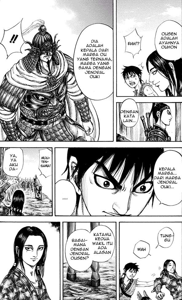Kingdom Chapter 203