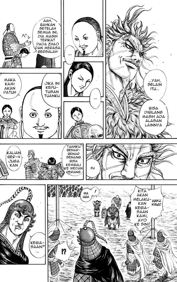 Kingdom Chapter 203