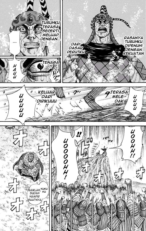 Kingdom Chapter 203