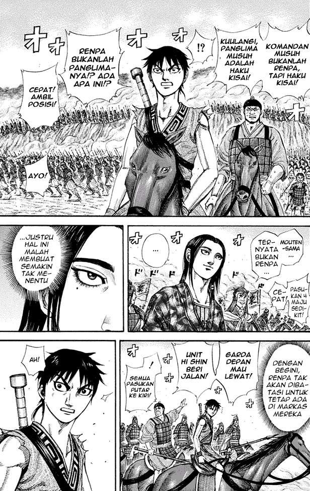 Kingdom Chapter 203
