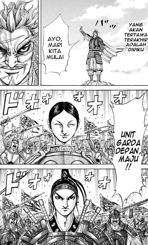 Kingdom Chapter 203