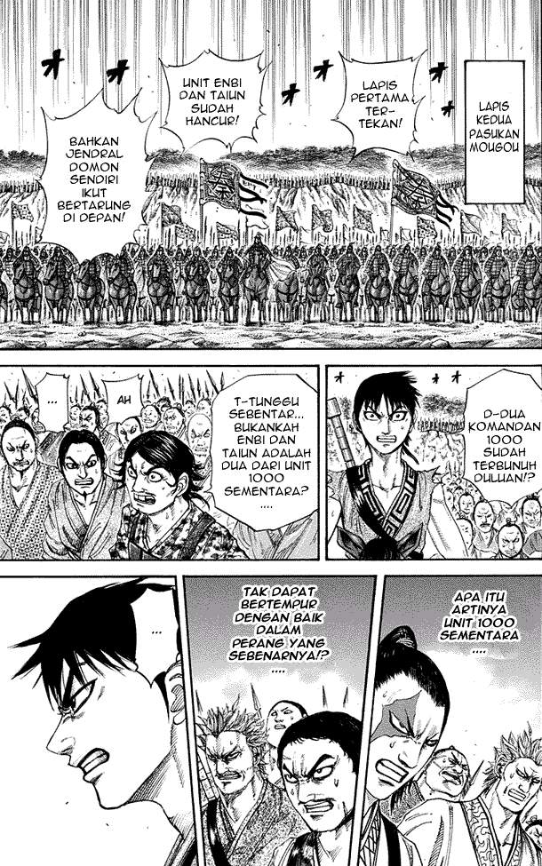 Kingdom Chapter 205