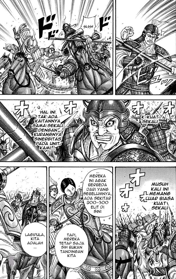 Kingdom Chapter 205