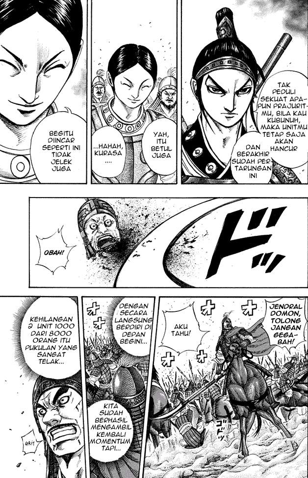 Kingdom Chapter 205