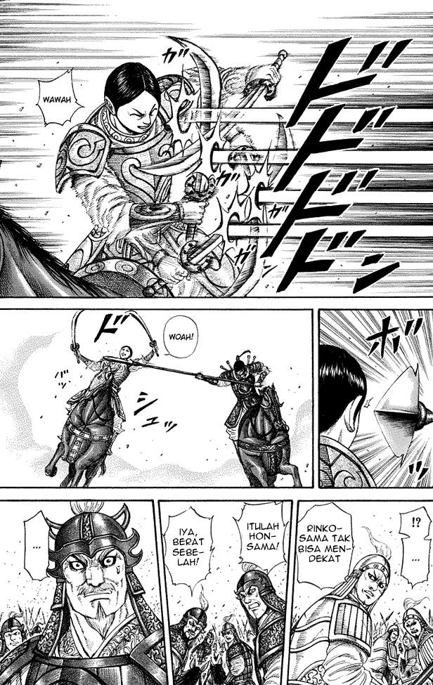 Kingdom Chapter 205