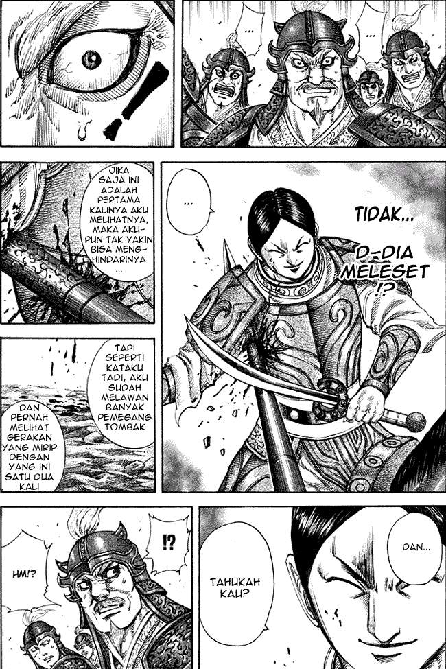 Kingdom Chapter 205