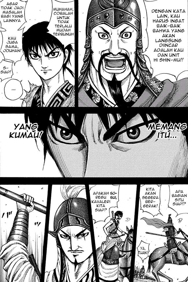 Kingdom Chapter 206